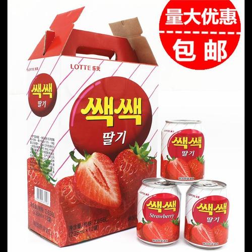 导读：本文将从法律角度出发，简要分析草莓饮料盒装的容量是多少ml